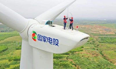 上海新能源技術產品發布，助力綠色能源開發新突破